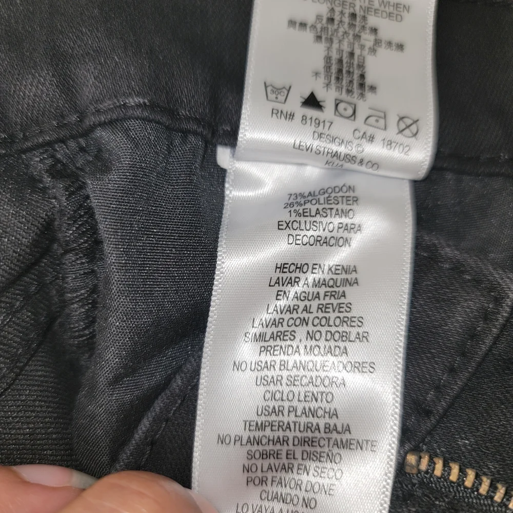 Levis levi’s 511